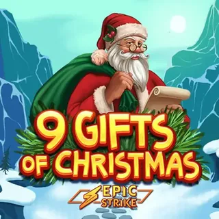 9 Gifts of Christmas